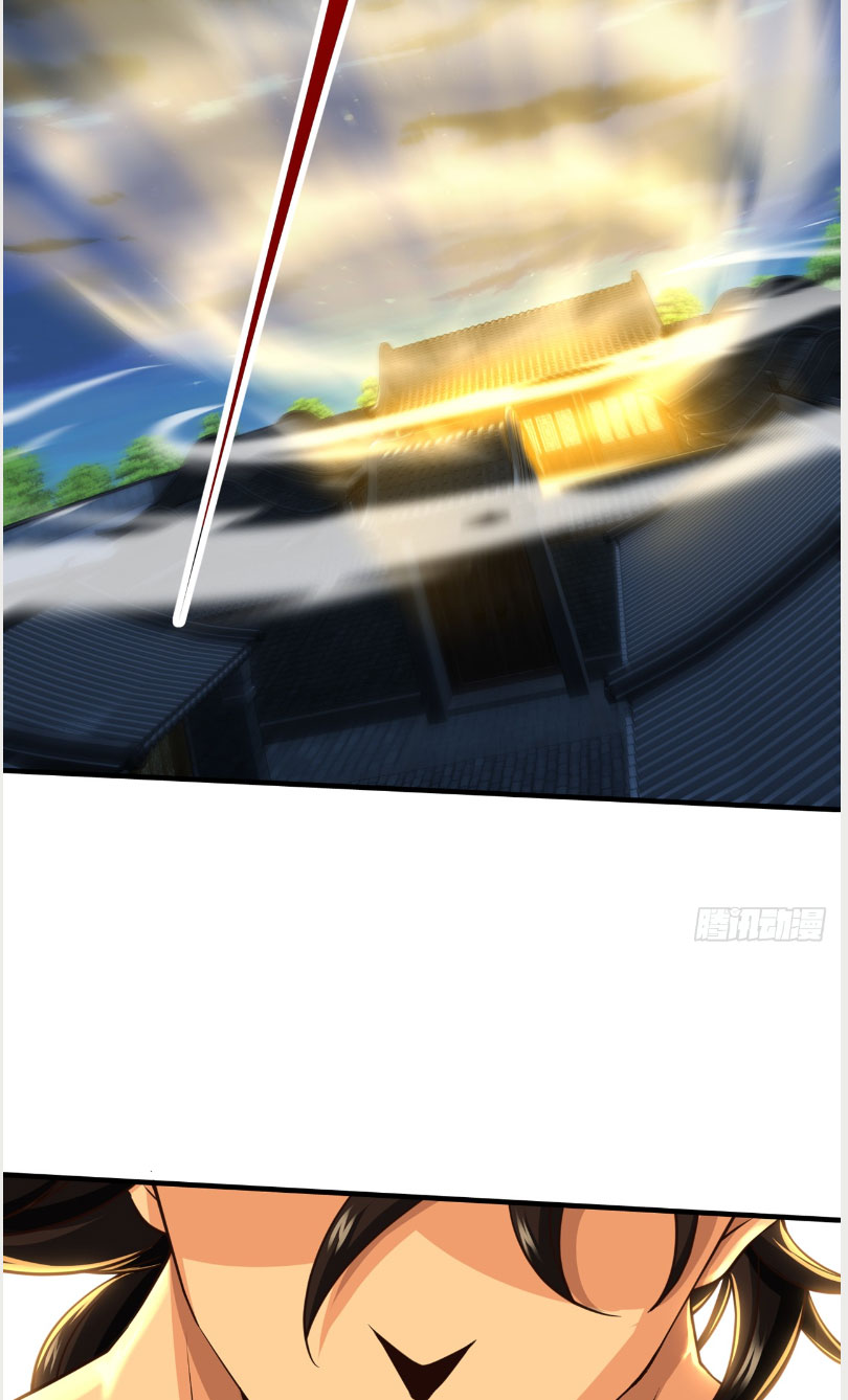 Tuyệt Thế Đan Thần Chapter 29 - Trang 2