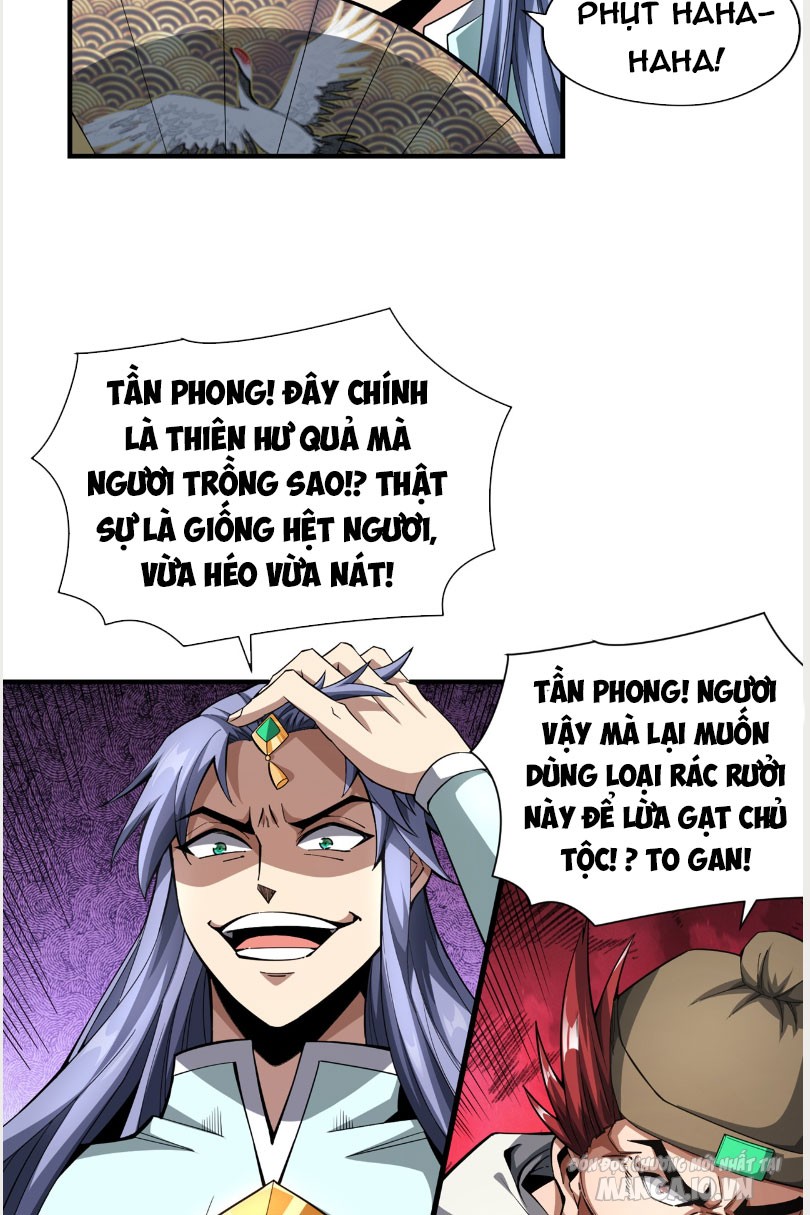 Tuyệt Thế Đan Thần Chapter 3 - Trang 2