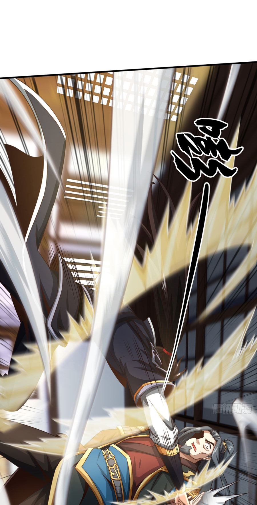 Tuyệt Thế Đan Thần Chapter 30 - Trang 2