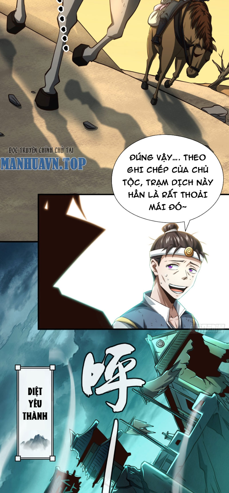 Tuyệt Thế Đan Thần Chapter 31 - Trang 2