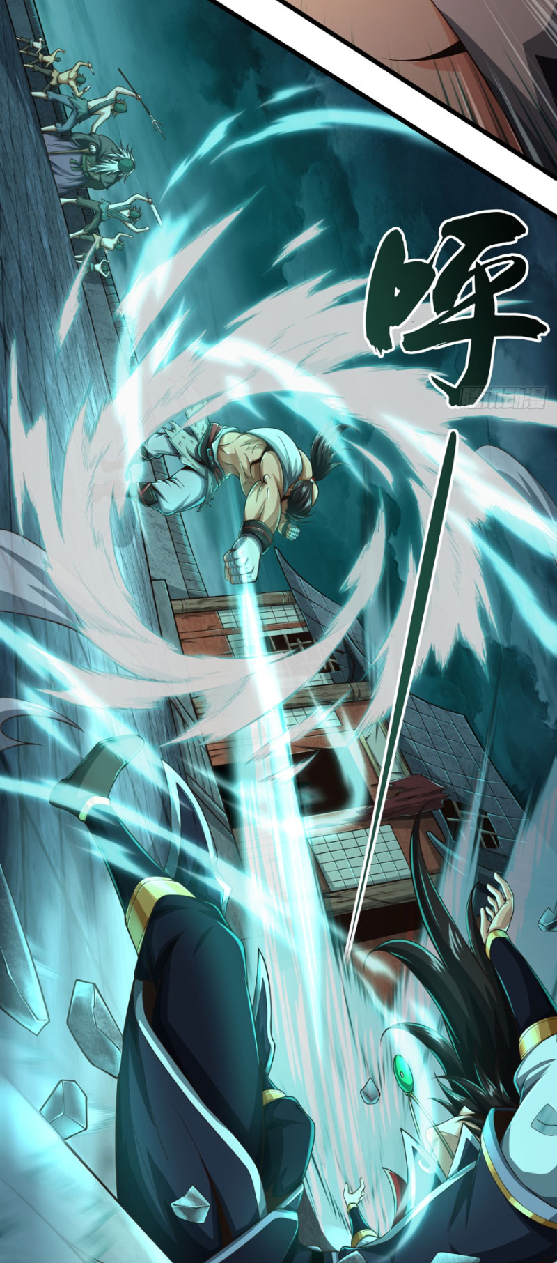 Tuyệt Thế Đan Thần Chapter 32 - Trang 2