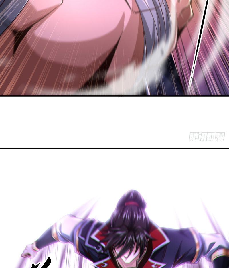 Tuyệt Thế Đan Thần Chapter 33 - Trang 2