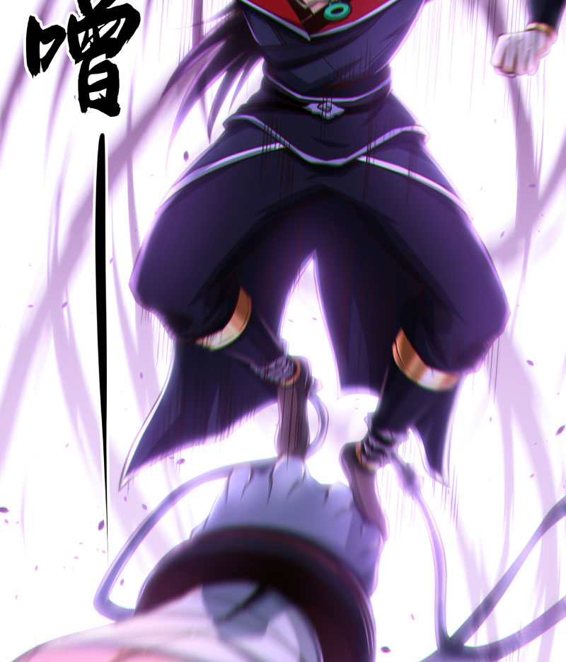 Tuyệt Thế Đan Thần Chapter 33 - Trang 2