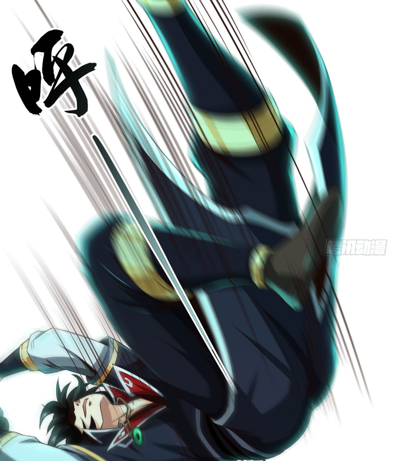 Tuyệt Thế Đan Thần Chapter 33 - Trang 2