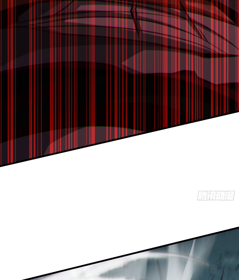 Tuyệt Thế Đan Thần Chapter 33 - Trang 2