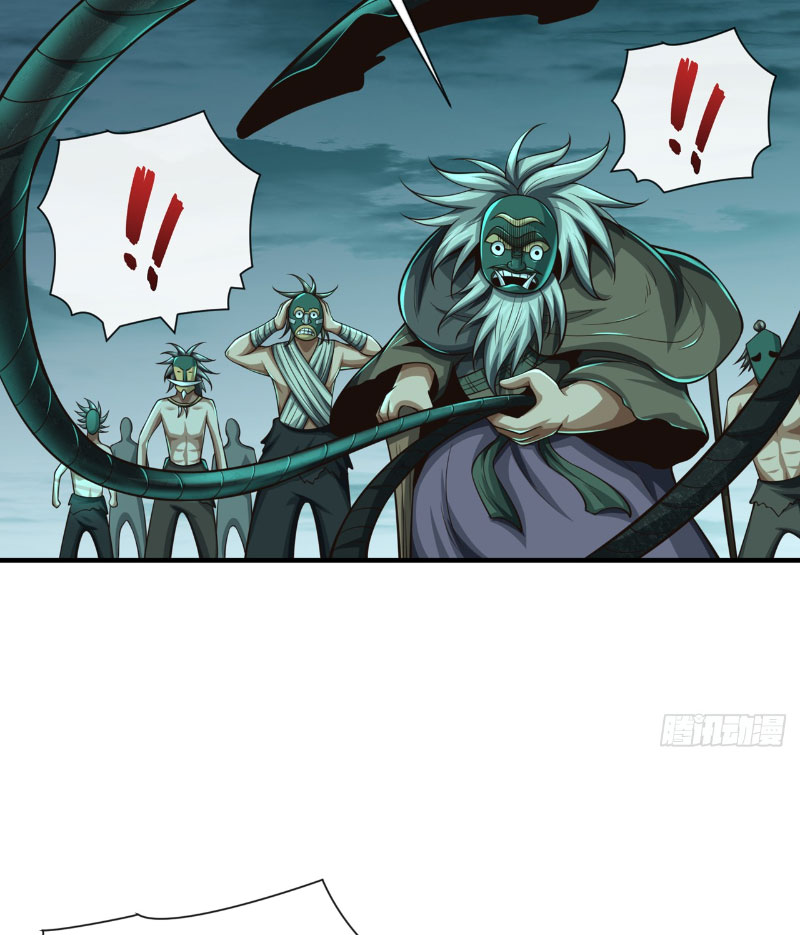 Tuyệt Thế Đan Thần Chapter 33 - Trang 2