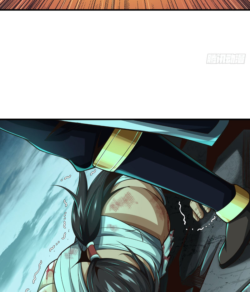 Tuyệt Thế Đan Thần Chapter 33 - Trang 2