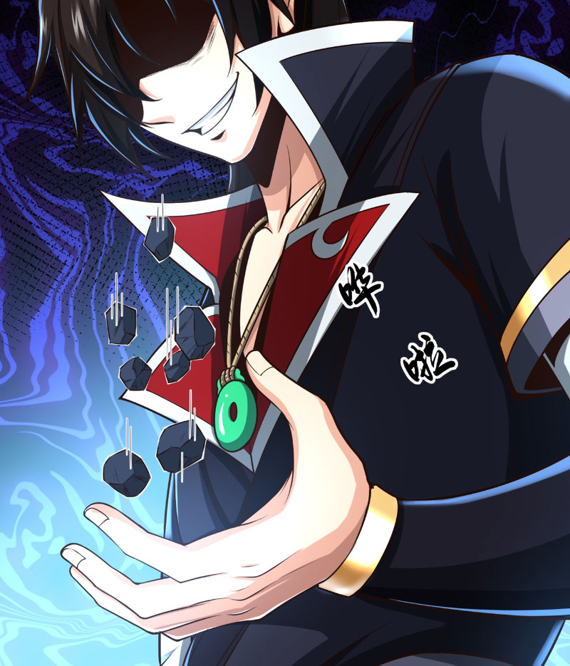 Tuyệt Thế Đan Thần Chapter 33 - Trang 2