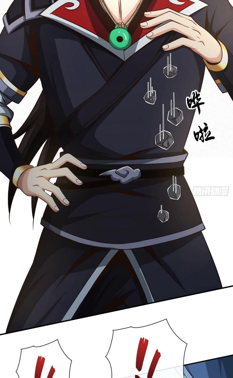 Tuyệt Thế Đan Thần Chapter 34 - Trang 2