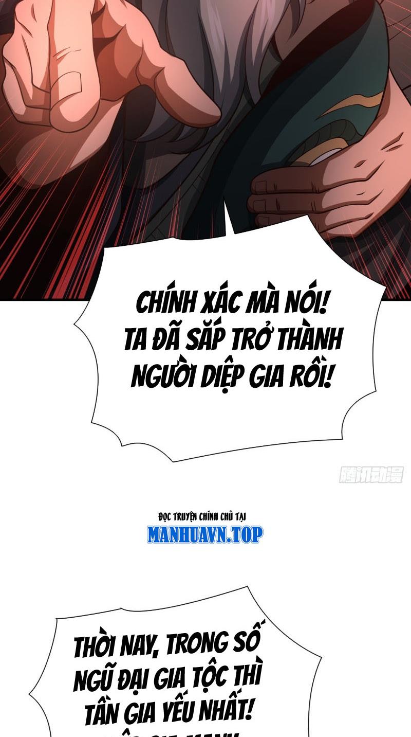 Tuyệt Thế Đan Thần Chapter 35 - Trang 2