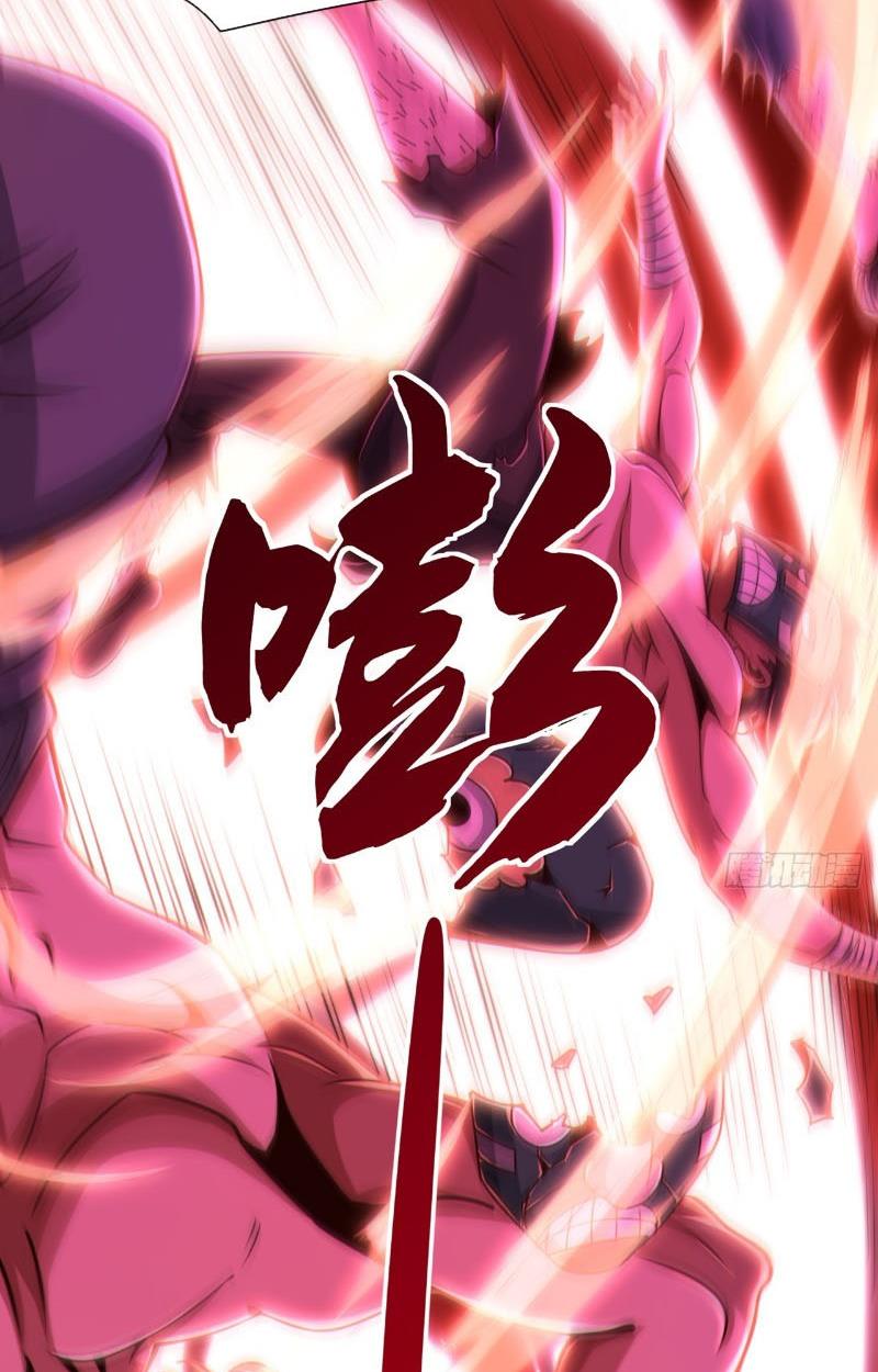 Tuyệt Thế Đan Thần Chapter 35 - Trang 2