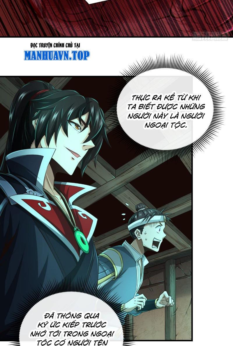 Tuyệt Thế Đan Thần Chapter 36 - Trang 2
