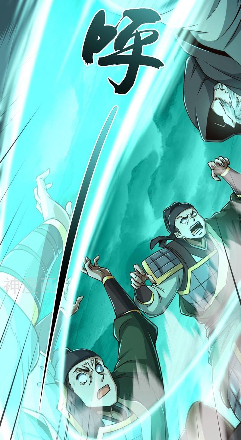 Tuyệt Thế Đan Thần Chapter 37 - Trang 2