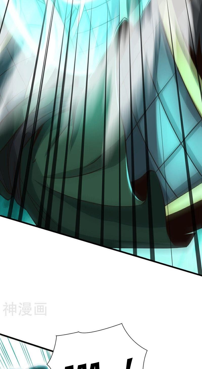 Tuyệt Thế Đan Thần Chapter 37 - Trang 2