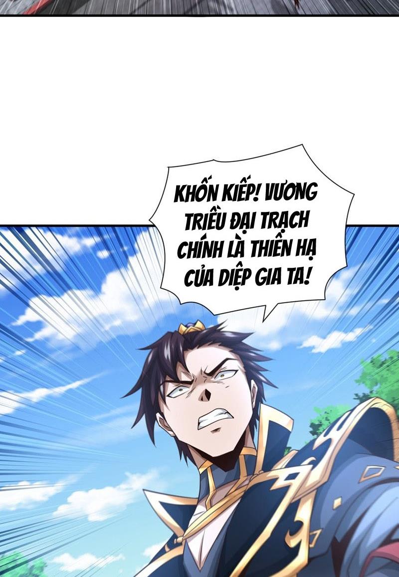 Tuyệt Thế Đan Thần Chapter 39 - Trang 2