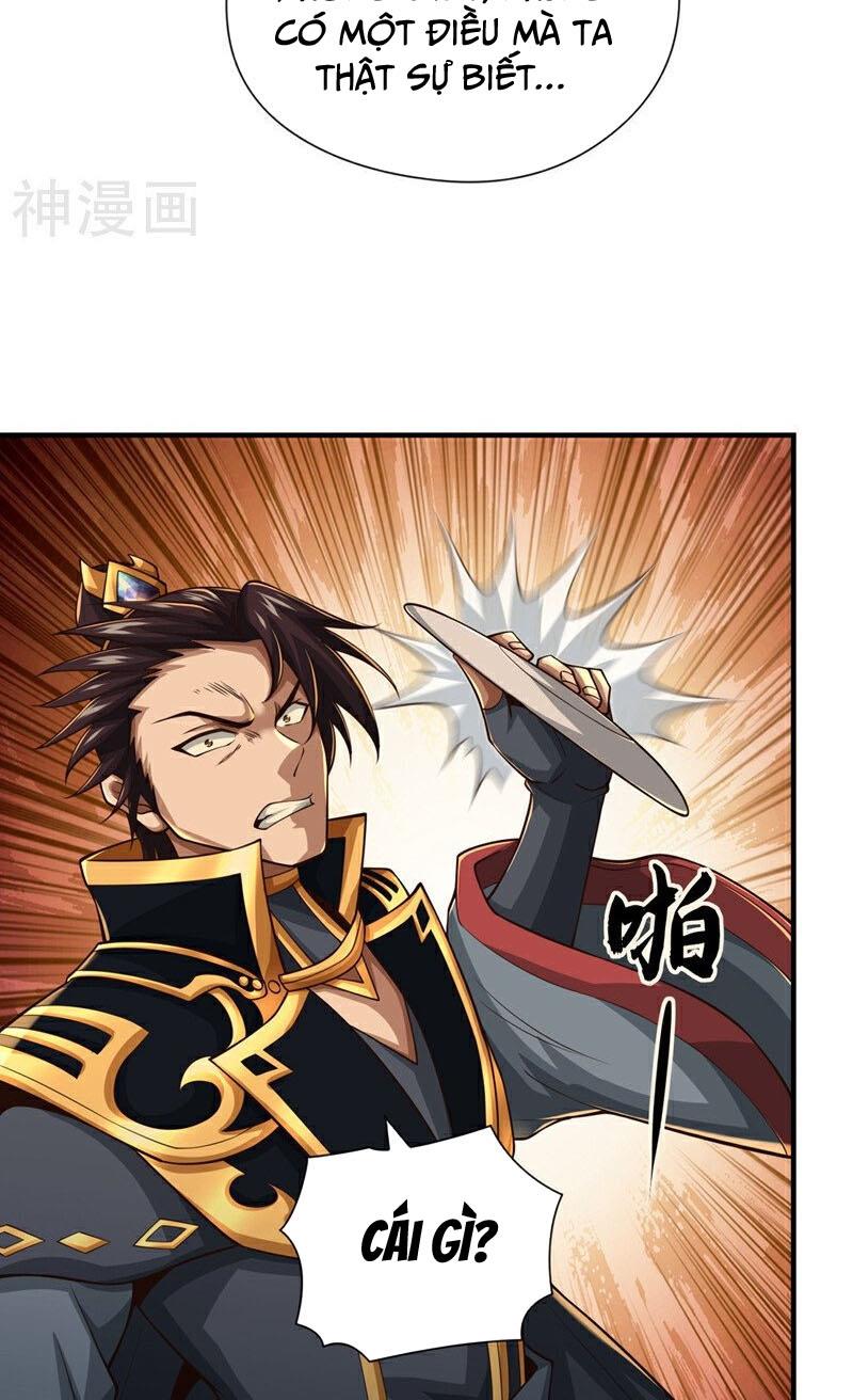 Tuyệt Thế Đan Thần Chapter 40 - Trang 2