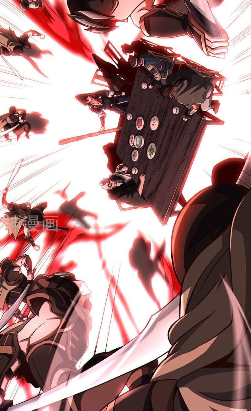 Tuyệt Thế Đan Thần Chapter 40 - Trang 2