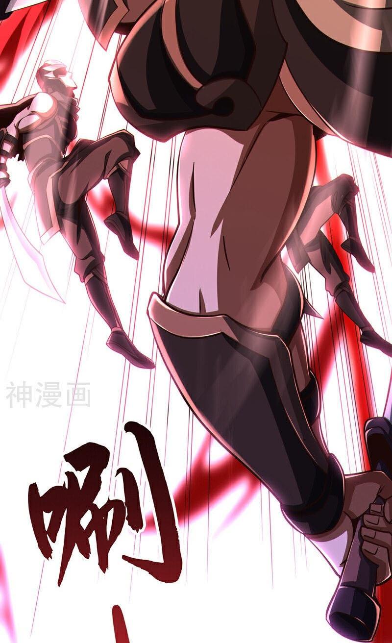 Tuyệt Thế Đan Thần Chapter 40 - Trang 2