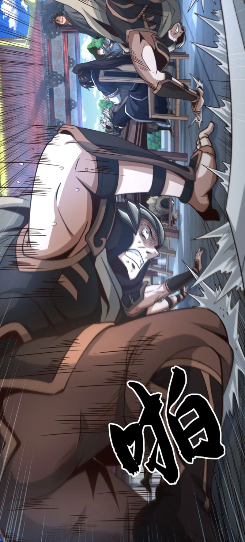 Tuyệt Thế Đan Thần Chapter 41 - Trang 2