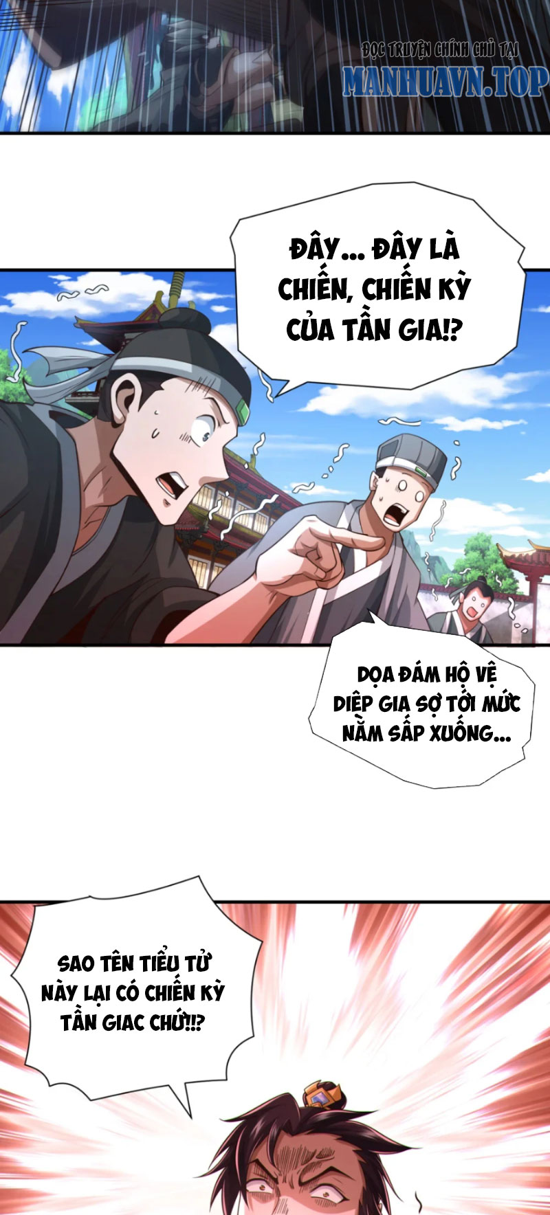 Tuyệt Thế Đan Thần Chapter 41 - Trang 2