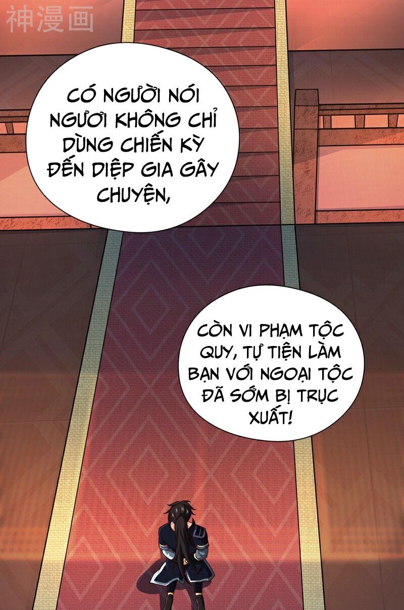 Tuyệt Thế Đan Thần Chapter 42 - Trang 2