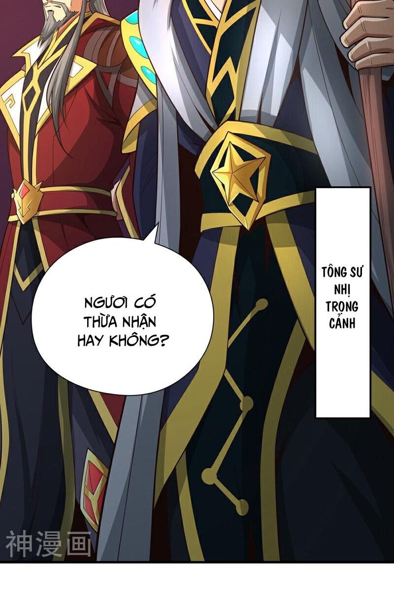 Tuyệt Thế Đan Thần Chapter 42 - Trang 2