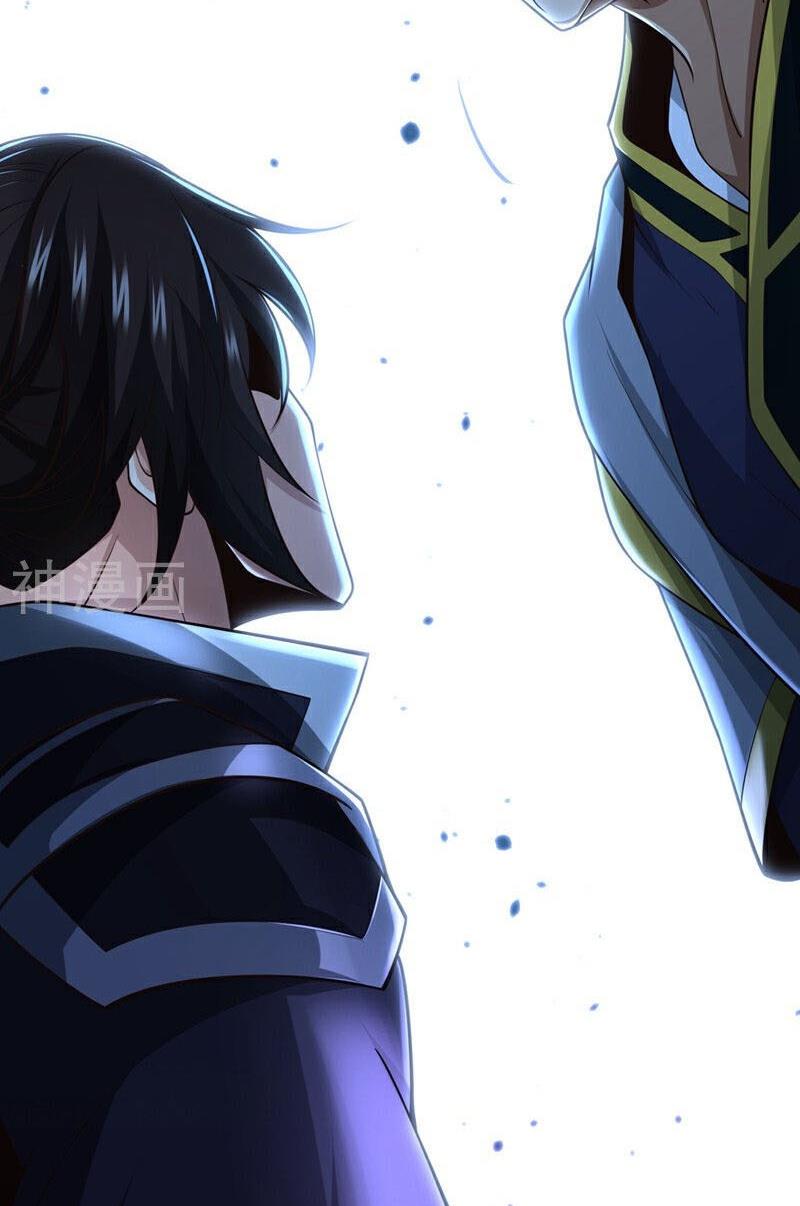 Tuyệt Thế Đan Thần Chapter 42 - Trang 2