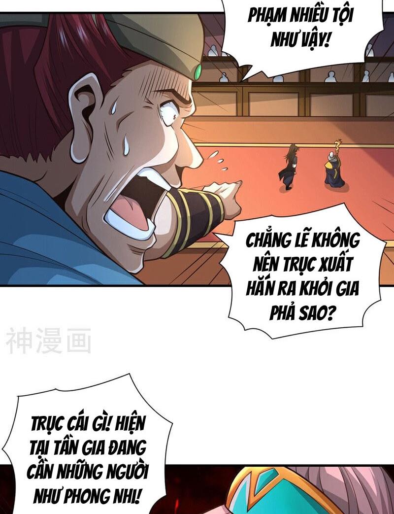 Tuyệt Thế Đan Thần Chapter 42 - Trang 2