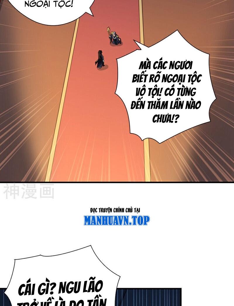 Tuyệt Thế Đan Thần Chapter 42 - Trang 2