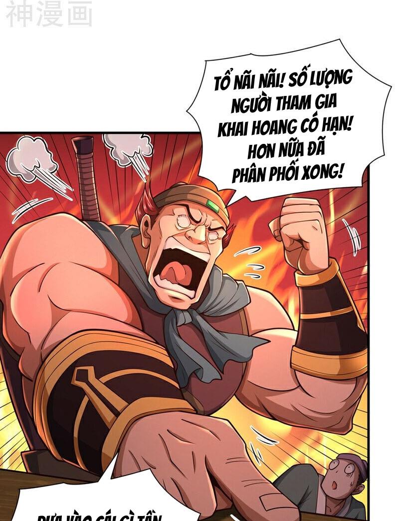 Tuyệt Thế Đan Thần Chapter 42 - Trang 2