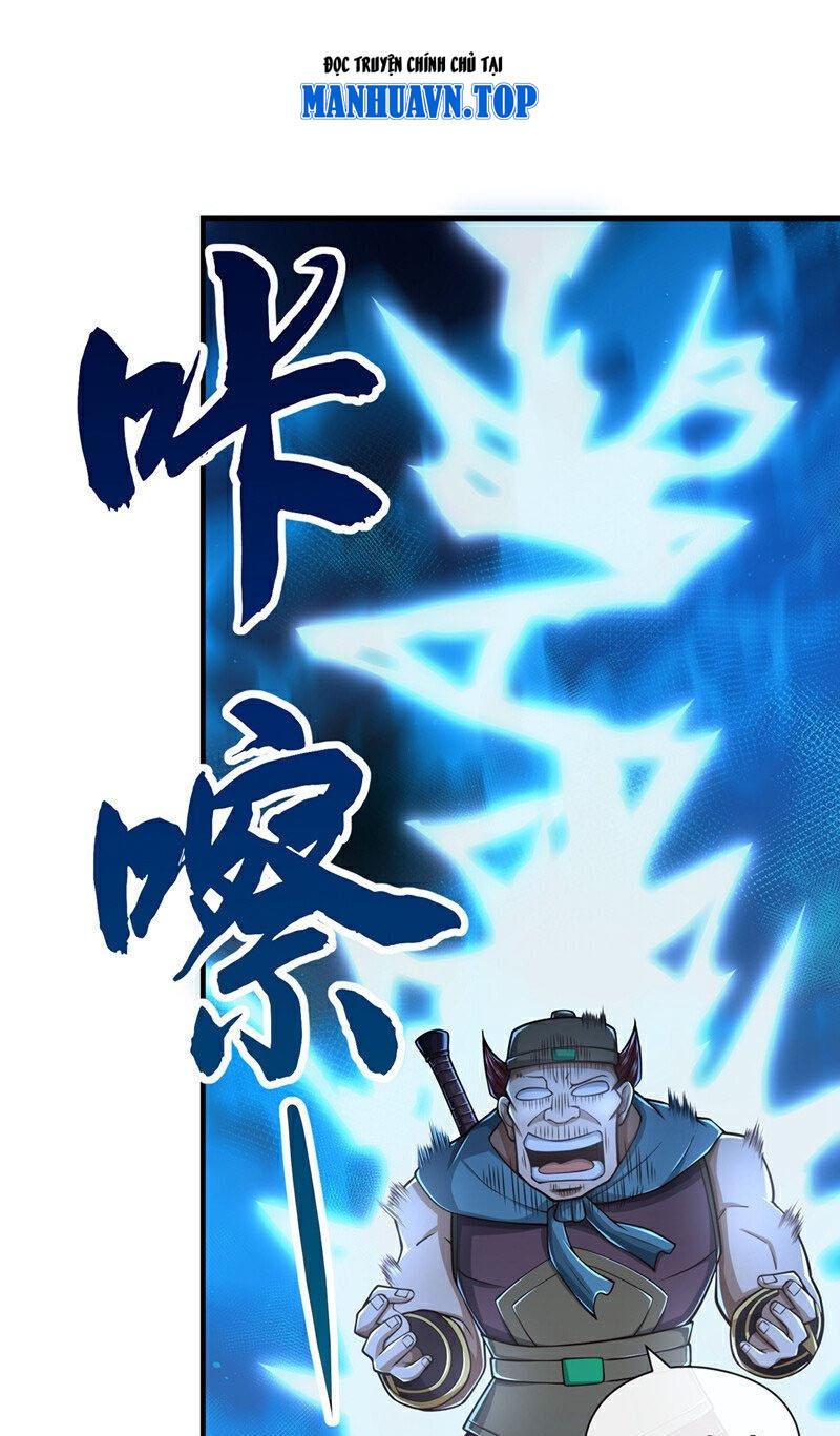 Tuyệt Thế Đan Thần Chapter 43 - Trang 2