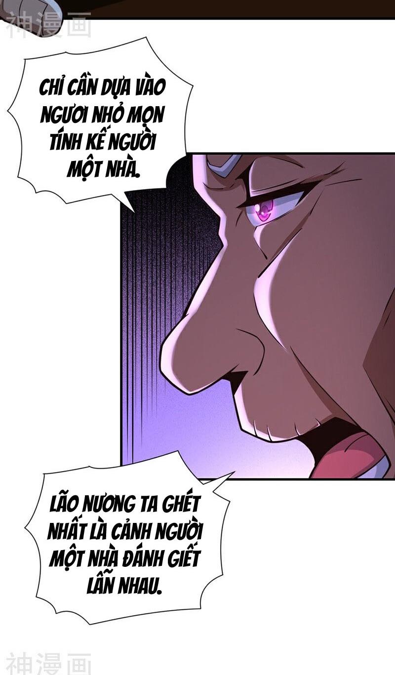 Tuyệt Thế Đan Thần Chapter 43 - Trang 2