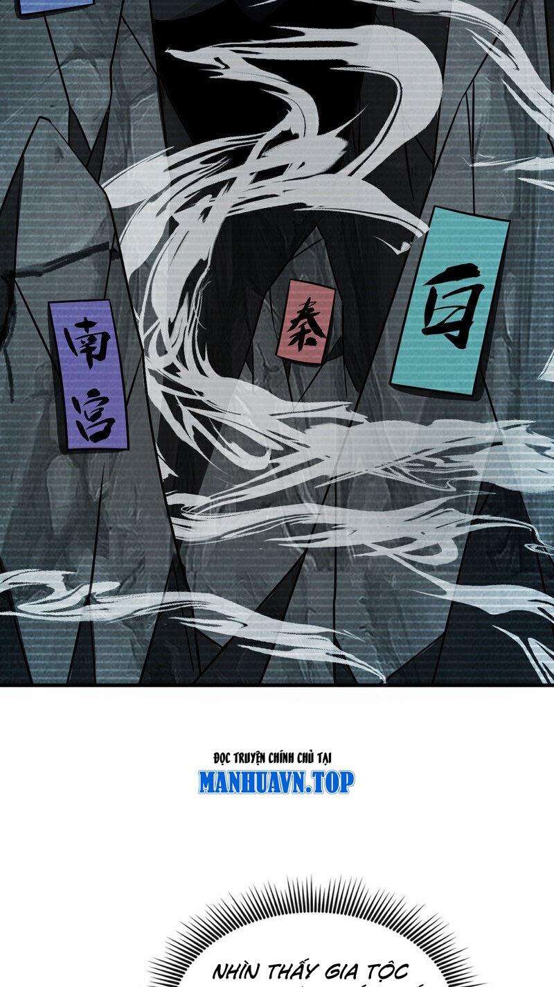 Tuyệt Thế Đan Thần Chapter 44 - Trang 2