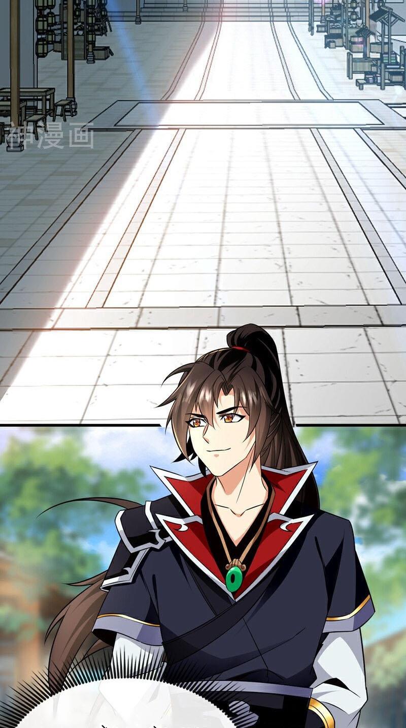 Tuyệt Thế Đan Thần Chapter 44 - Trang 2