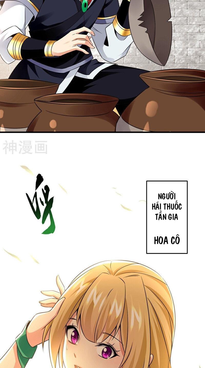 Tuyệt Thế Đan Thần Chapter 44 - Trang 2