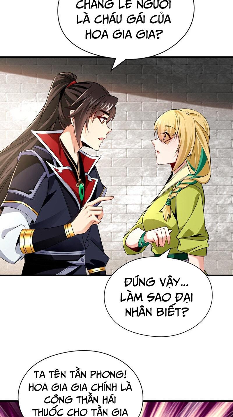 Tuyệt Thế Đan Thần Chapter 44 - Trang 2