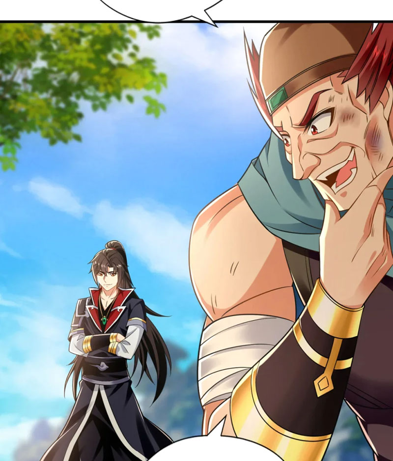 Tuyệt Thế Đan Thần Chapter 46 - Trang 2