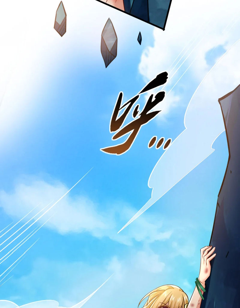 Tuyệt Thế Đan Thần Chapter 46 - Trang 2