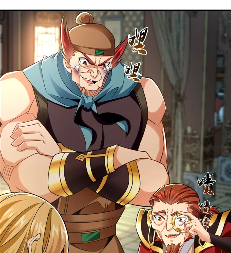 Tuyệt Thế Đan Thần Chapter 46 - Trang 2