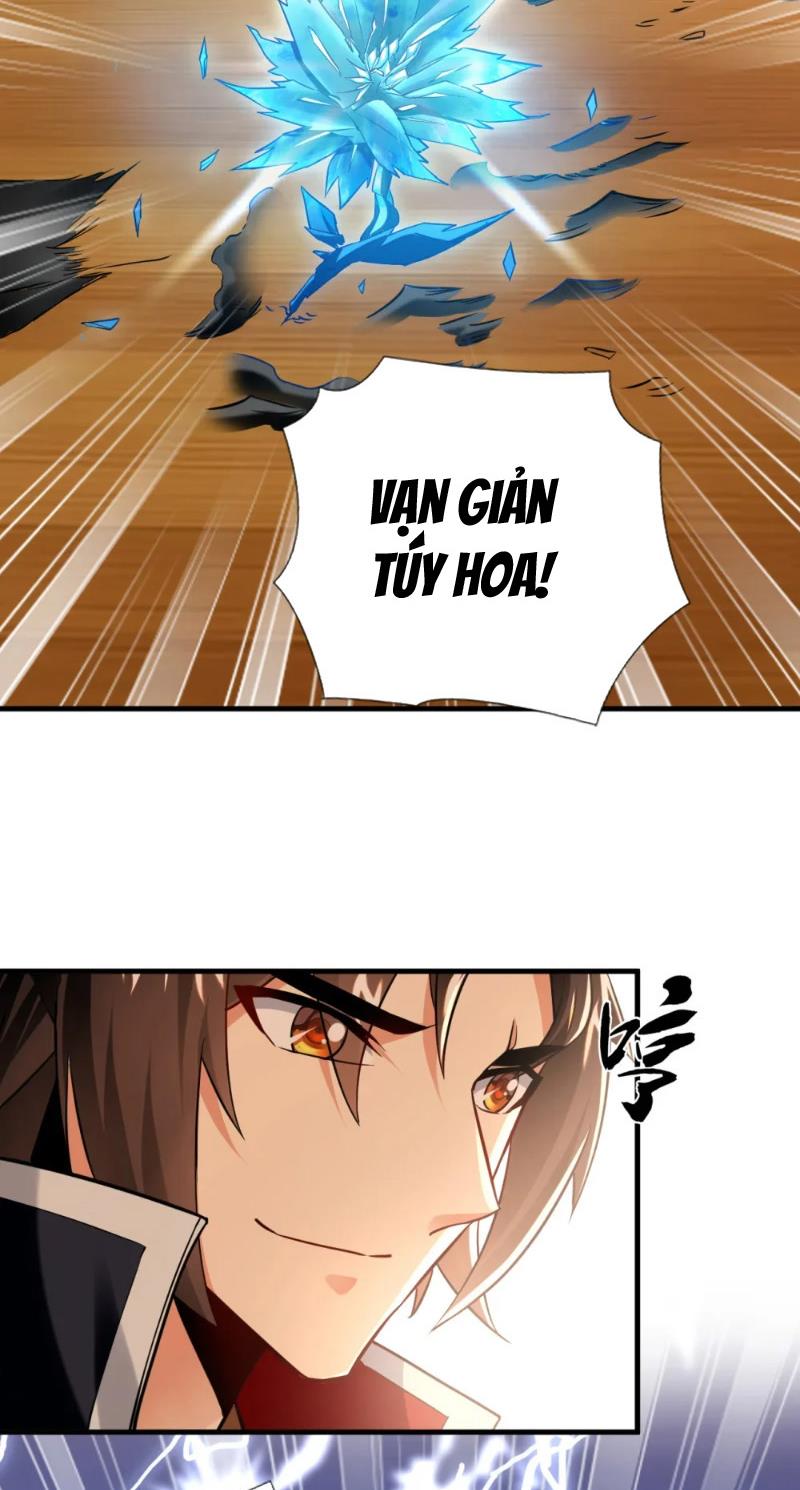 Tuyệt Thế Đan Thần Chapter 47 - Trang 2