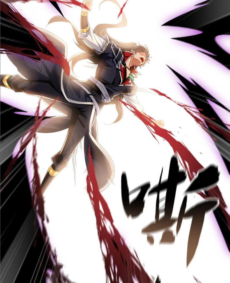 Tuyệt Thế Đan Thần Chapter 48 - Trang 2