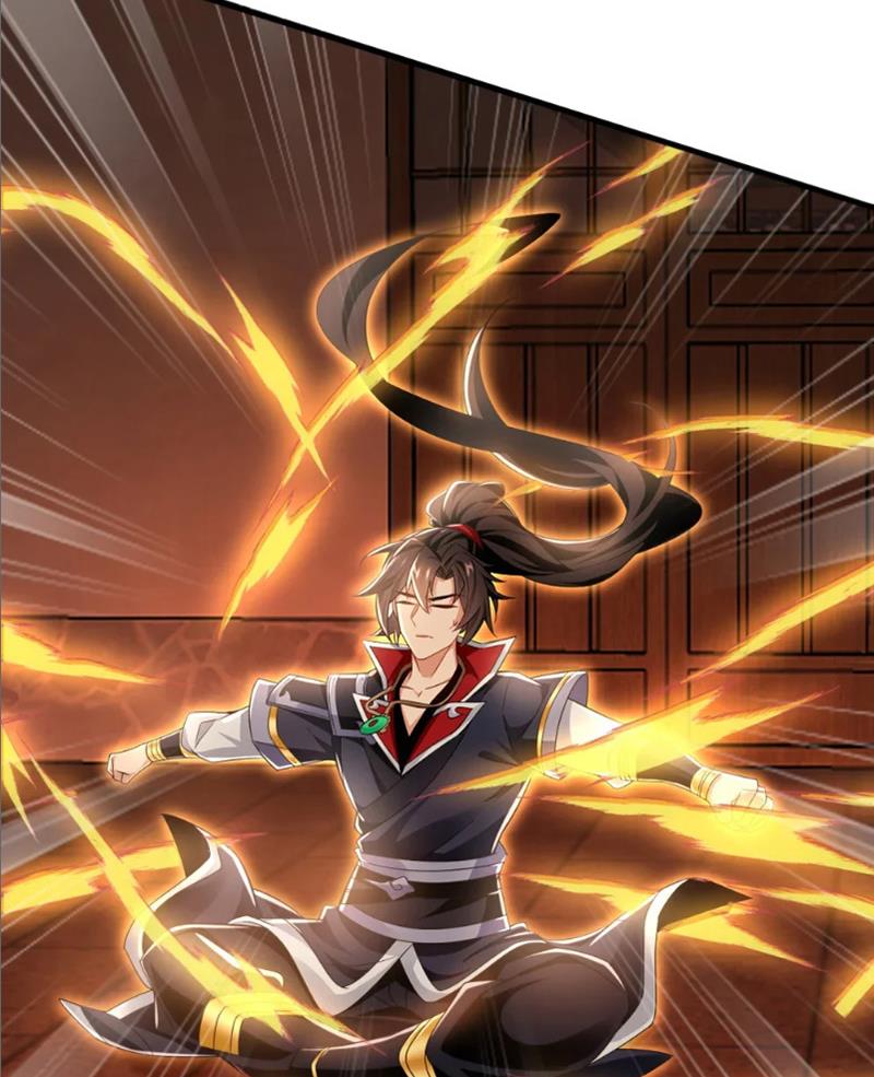 Tuyệt Thế Đan Thần Chapter 48 - Trang 2