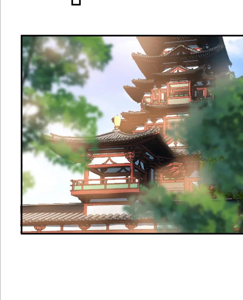 Tuyệt Thế Đan Thần Chapter 48 - Trang 2