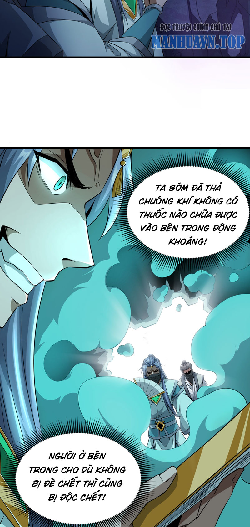 Tuyệt Thế Đan Thần Chapter 5 - Trang 2