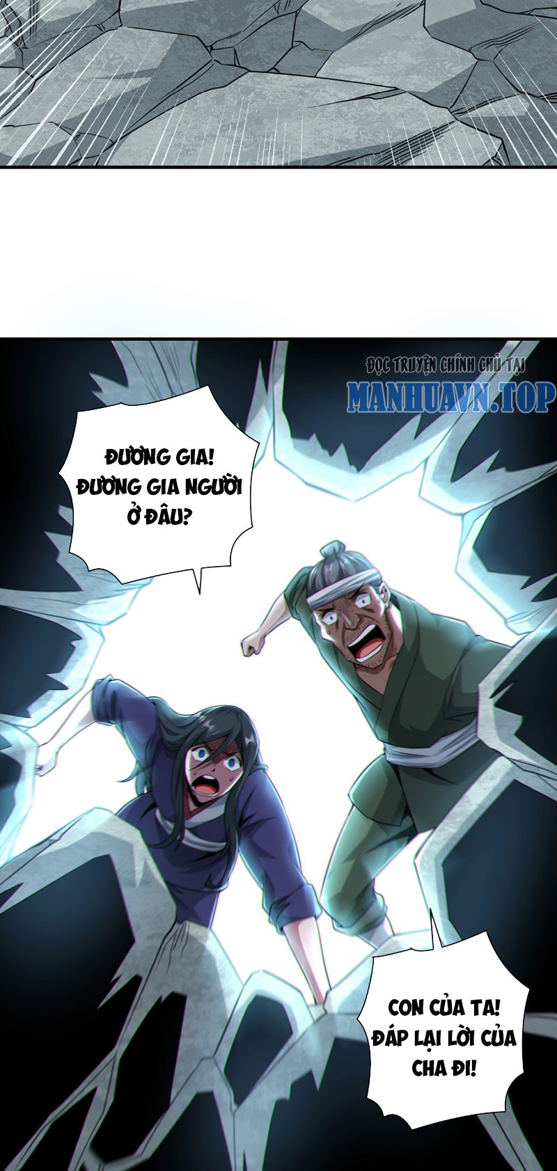 Tuyệt Thế Đan Thần Chapter 5 - Trang 2