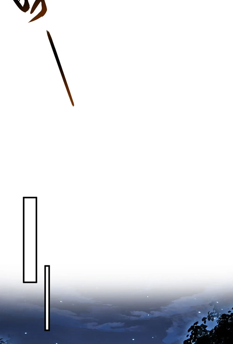 Tuyệt Thế Đan Thần Chapter 51 - Trang 2