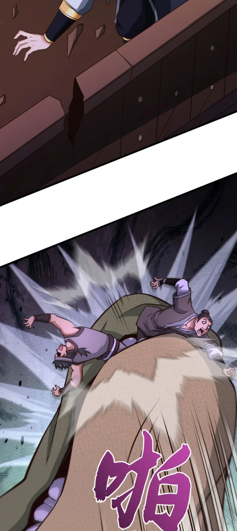 Tuyệt Thế Đan Thần Chapter 54 - Trang 2