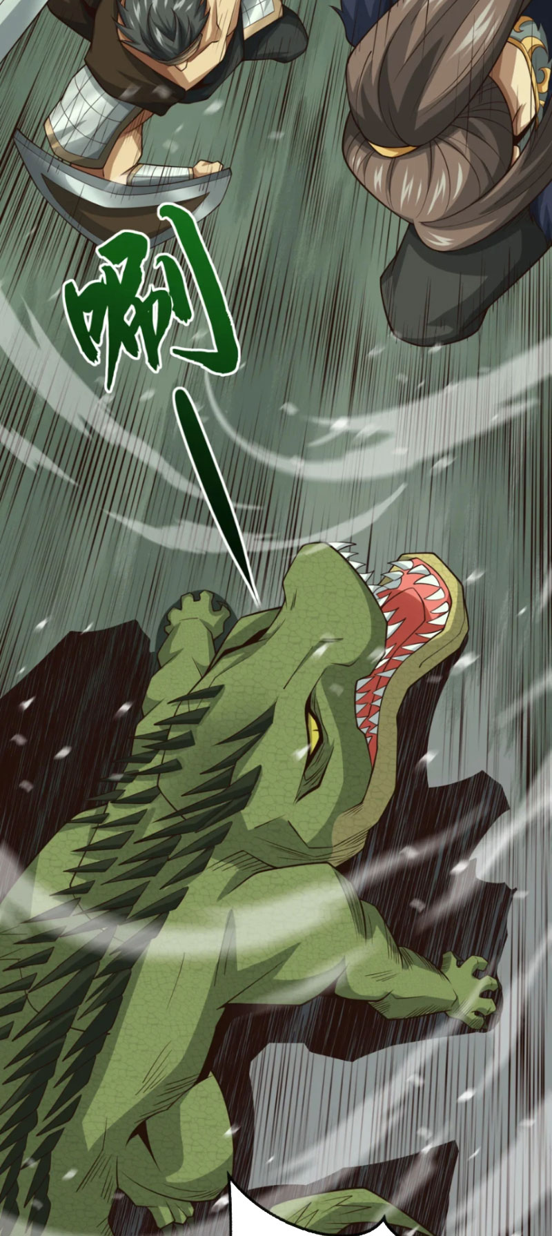 Tuyệt Thế Đan Thần Chapter 54 - Trang 2