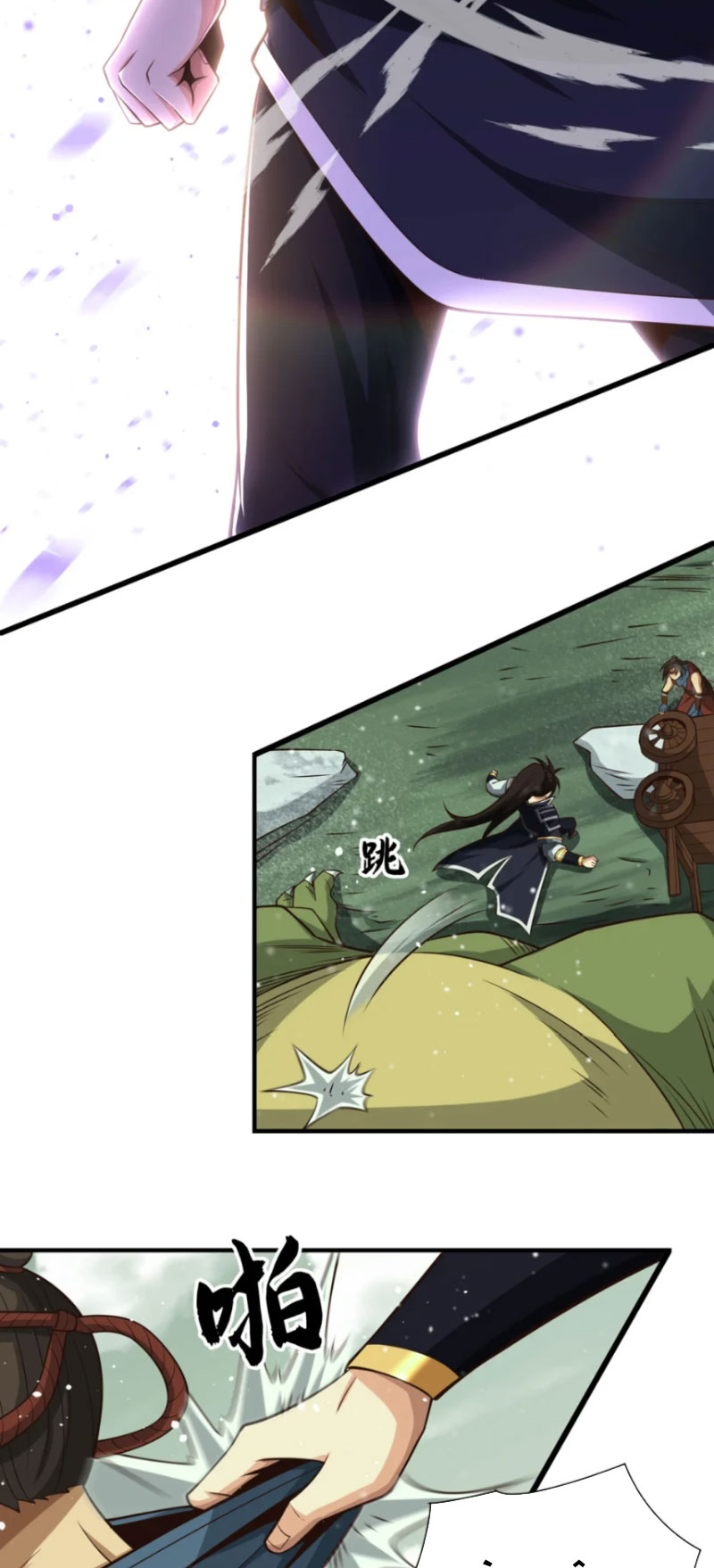 Tuyệt Thế Đan Thần Chapter 55 - Trang 2