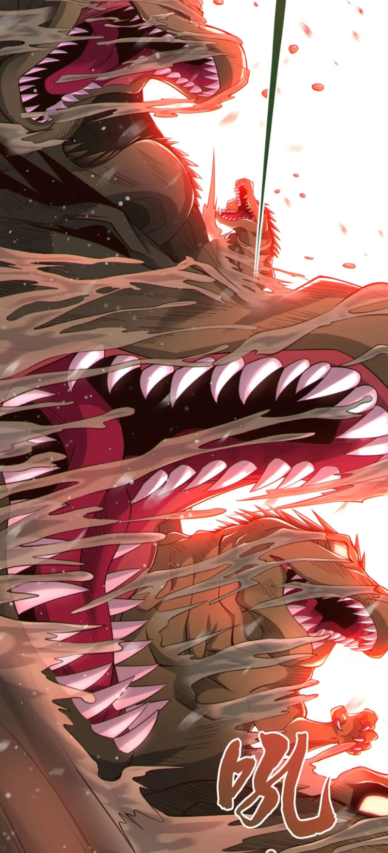 Tuyệt Thế Đan Thần Chapter 55 - Trang 2